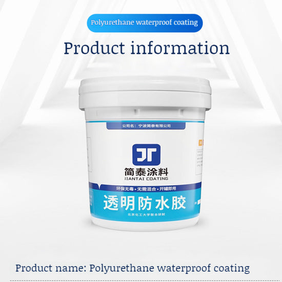 White bucket of AngShop polyurethane waterproof roof coating with blue label and product information